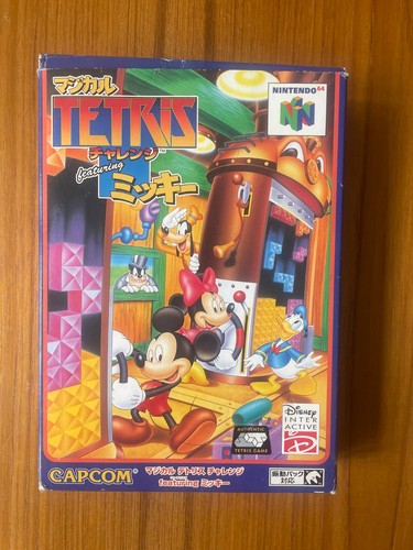 Magical tetris challenge - magical,
