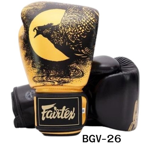 Gants boxe muay - de,
