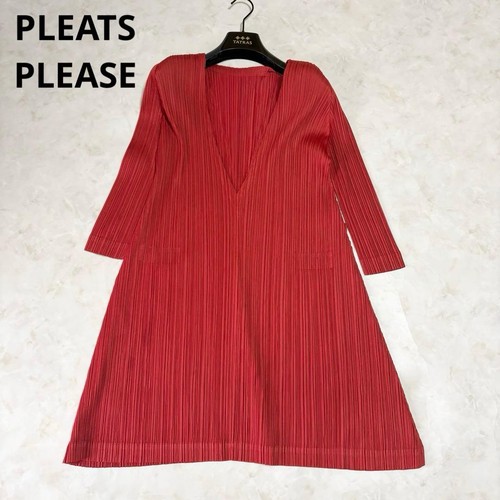 Pleats please issey miyake - pleats,