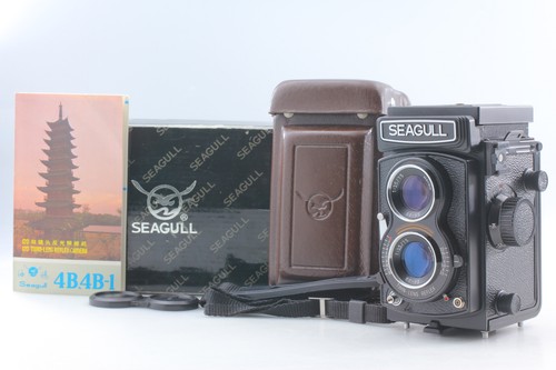 Seagull tlr caméra - 4b-1,
