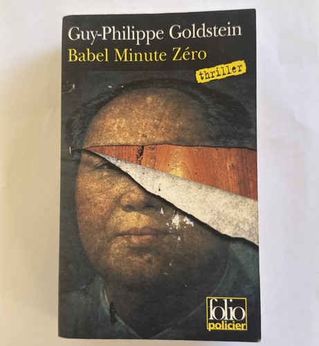 Livre poche babel minute - livre,
