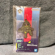 Ichibankuji E Award Rubber Charm MObile Suit Gundam GQuuuuuuX Zaku Japan Anime