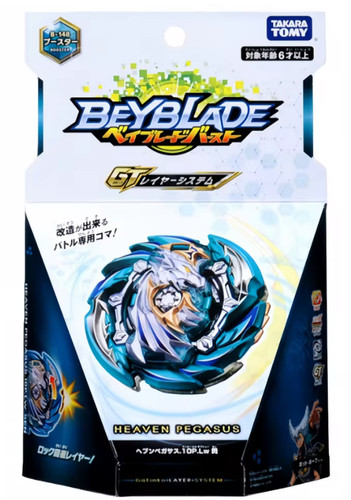 Takara tomy 148 heaven - tomy, b-148