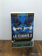 VHS FR : Le Cobaye 2 - K7