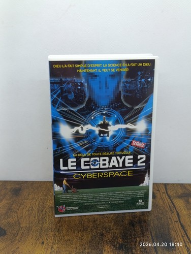 Vhs cobaye 2 k7 - 2,