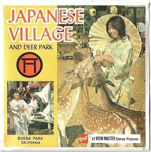 View master japanese village - master,
