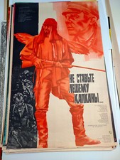 Affiche Ne piège pas l'esprit de la forêt *81 affiche originale du film russe top ! 