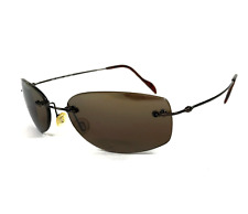 Vintage Maui Jim Sunglasses MJ-310-23 Brown Rimless Frames with Brown Lenses