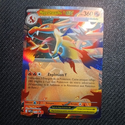 Carte pokémon promo - carte,