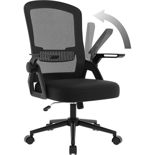 Siège bureau ergonomique - siège,
