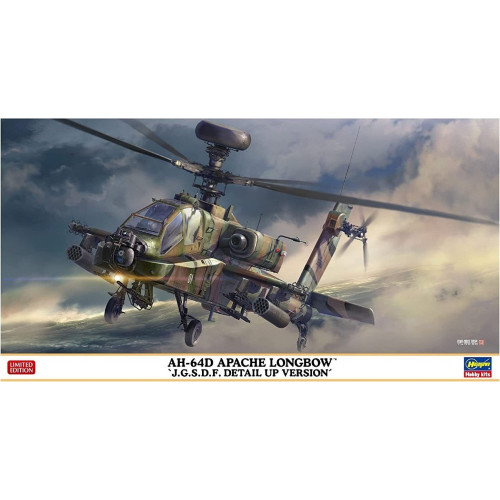 64d apache longbow jgsdf - apache,