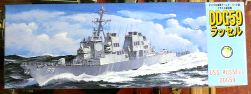 Uss russell ddg59 water - water, line
