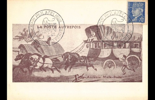 Carte maximum 510 - maximum,