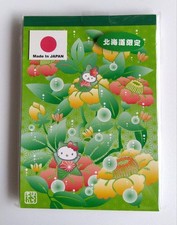 Hello Kitty Hokkaido LE Marimo Memo Pad 2008 Sanrio Used MIB Rare