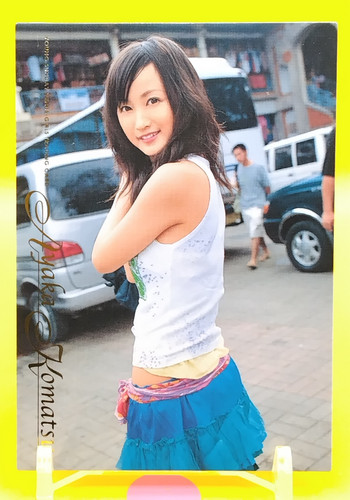 Ayaka komatsu young sunday - /,