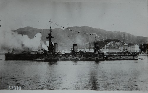 Cuirassé japonais fuso - cuirassé, "fuso"