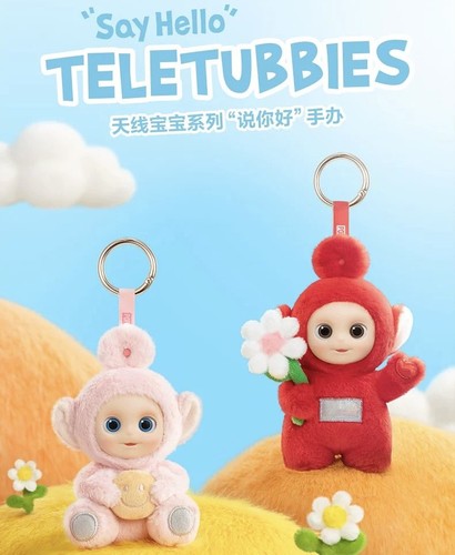 Authentic teletubbies say - authentic, "say