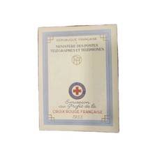 Timbres France Carnet Croix