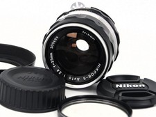 Ai Converted【N COMME