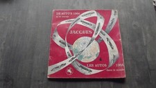 ALBUM CHOCOLAT JACQUES - 1964