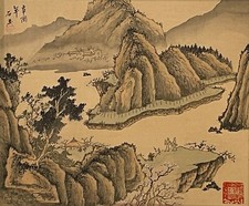 China Mountain and River Painting Ink on Silk Signed