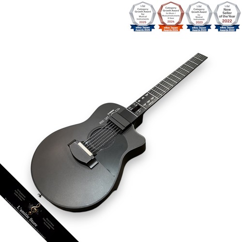 Guitare électrique yamaha - guitare,