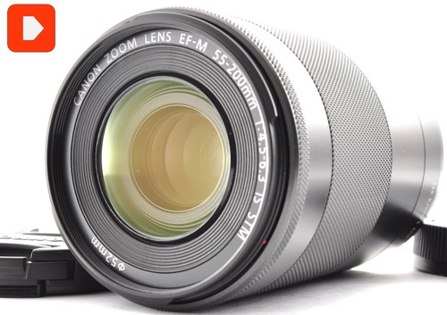 Objectif zoom canon - objectif,
