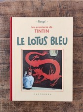 Tintin - Le Lotus Bleu -