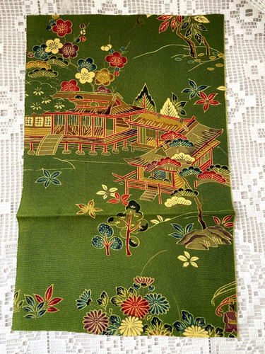 Petit coupon tissu soie - coupon, en