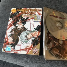 Vampire Knight Complete