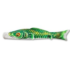 Koinobori Carp Koi Poisson OKBABY Simple Article Vert Koi 0.8m Japonais Culture