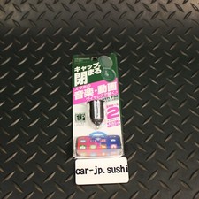 Kashimura BT FM Transmitter Bluetooth Model Number KD-231