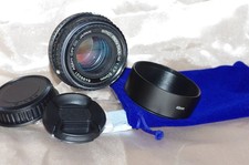 Objectif 50mm f1,7 SMC PENTAX