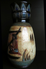 OLD NEO-EGYPTIAN VASE signed DUBOIS IN BOUFFIOULX SANDSTONE