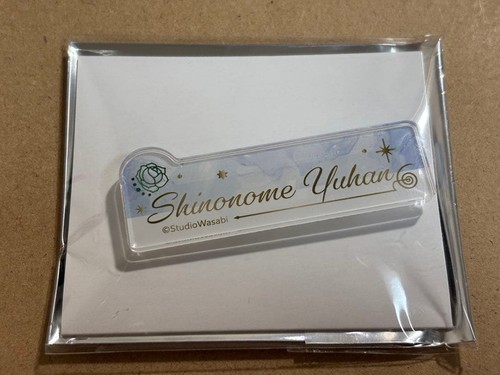 Badge acrylique yuhan - badge,