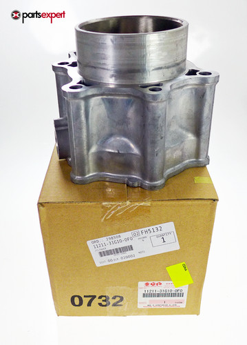 Neuf oem suzuki - oem, cylindre
