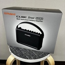 Amplificateur de guitare à