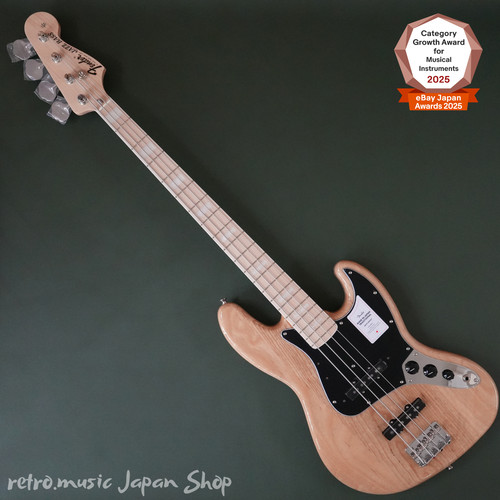 Fender fabriqué japon - fender, au