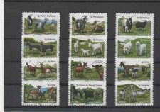 FRANCE 2015.LES CHEVRES.SERIE COMPLETE DE 12 TIMBRES AUTOADHESIF OBLITERES