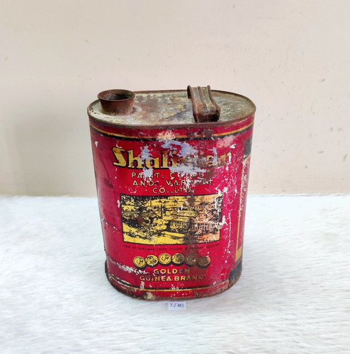Vintage shalimar doré guinée - vintage,