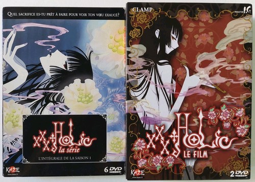 Coffrets dvd holic - coffrets, la
