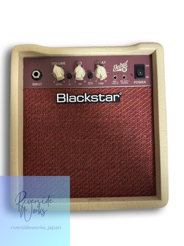 Ampli guitare blackstar - ampli, debut