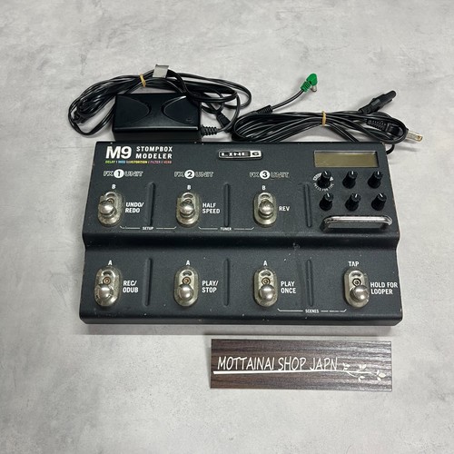 Line6 stompbox modeler - m9,
