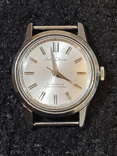 Exc seiko chorus - seiko,