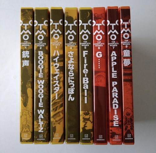 Otomo the complete works - complete,