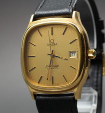 Vintage 1979 [Near Mint] Omega