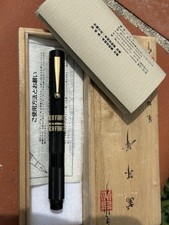 Très Rare stylo plume 14 kts