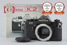 Boîtier pour appareil photo