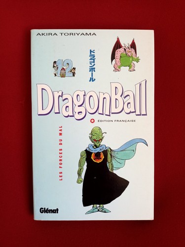 Livre manga dragon ball - livre,