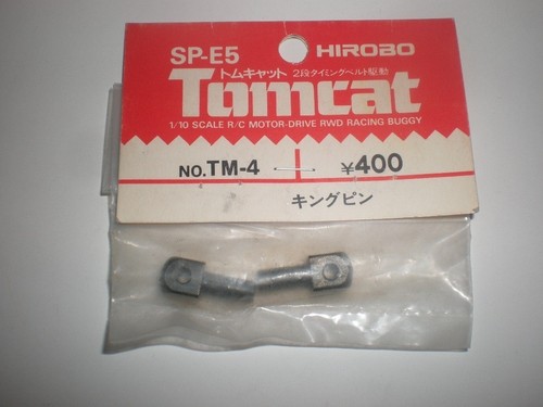 Vintage hirobo 4 - vintage, tm-4